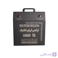 استابلایزر 10000 وات | ایران تکنیک