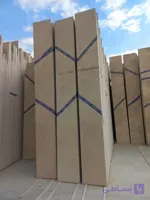 تراورتن کرم روشن دره بخاری