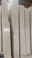 سنگ تراورتن سفید سوپر