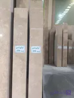 سنگ تراورتن کرم روشن آبگرم