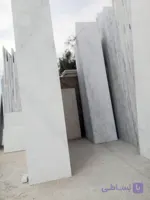 سنگ بوش همر سوپر