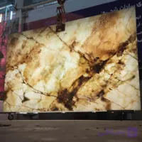 سنگ اسلب مرمر ابر طلایی ( گلدن کلودی )