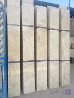 سنگ میاندوآب