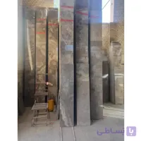سنگ تراورتن سیلور