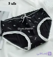 شورت عروسکی
