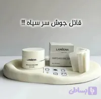 چسب جوش سرسیاه بینی