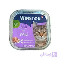ووم گربه وینستون (Winston) با طعم پرندگان شکاری