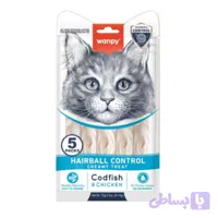 بستنی درمانی گربه ونپی مخصوص ضد گلوله مویی با طعم مرغ و ماهی کاد | Wanpy Hairball Control بسته 5 عددی - پت شاپ فنچول