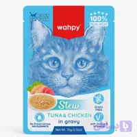 پوچ گربه ونپی استیو طعم ماهی تن و مرغ مدل Wannpy Tuna & Chicken - پت شاپ فنچول