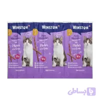 تشویقی مدادی گربه وینستون با طعم جگر مرغ Winston Treat mit geflugel leber und katzengras - پت شاپ فنچول