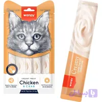 بستنی گربه ونپی با طعم ماهی تن و ماهی کاد Tuna & Codfish وزن 14 گرم -1 عددی - پت شاپ فنچول