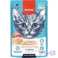 پوچ بچه گربه نچرال ونپی استیو طعم ماهی سالمون و تن در سس مدل wanpy kitten Salmon &Tuna - پت شاپ فنچول