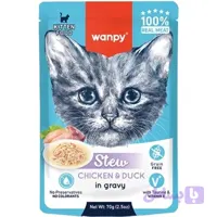 پوچ گربه ونپی مدل استیو با طعم مرغ Wanpy Stew With Chicken in Gravy - پت شاپ فنچول