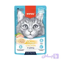 پوچ گربه ونپی مدل استیو با طعم مرغ Wanpy Stew With Chicken in Gravy - پت شاپ فنچول (کد 78PRE)