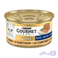 کنسرو گربه گورمه گلد پته با گوشت بوقلمون (Gourmet Gold Pate With Turkey-Hindi) پک 24 عددی - پت شاپ فنچول