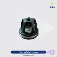 سوپاپ پمپ دیافراگمی آنووی مدل ۱۶۰۴