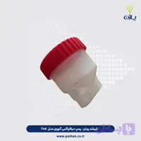 شیشه روغن دیافراگمی آنووی مدل ۱۶۰۴