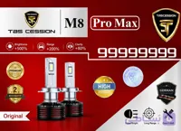 لامپ هدلایت خودرو مدل M8 PRO پایه H1 مناسب برای رانا و رانا پلاس و پرژکتور انواع خودرو بسته دو عددی