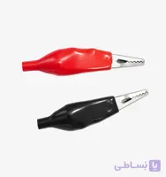 گیره سوسماری سرباتری خودرو سایز 2 اینچ کوچک بسته دو عددی رنگ مشکی وقرمز