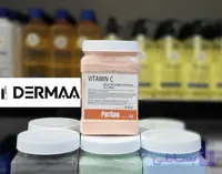 ماسک پودری هیدروژلی برند پرگاس رایحه ویتامین سی با وزن 700 گرم Pregas Hydrogel Powder Mask Vitamin C