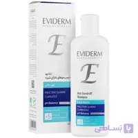 شامپو اویدرم ضد شوره فوق ملایم فاقد سولفات در حجم ۲۰۰ میلی – Eviderm Anti Dandruff Shampoo For All Hair Types