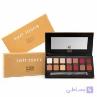 سایه فیوچر طرح آناستازیا مدل SOFT TOUCH