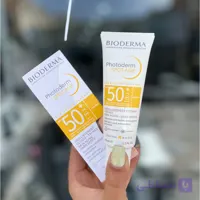 ضد آفتاب بیودرما(بایودرما) اسپات(spt) spf50