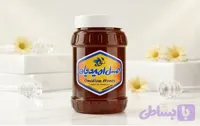 عسل چندگیاه ممتاز هویرات(امیدیان)