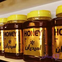 عسل دوکیلویی هویرات(امیدیان)