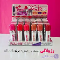 رژلب پیلاف ترند