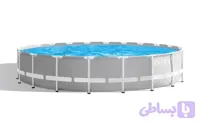 استخر پیش ساخته دایره بزرگ اینتکس با تجهیزات کامل 26756 Intex