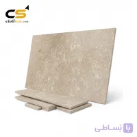 سنگ مرمریت اداوی خور