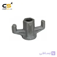مهره بولت