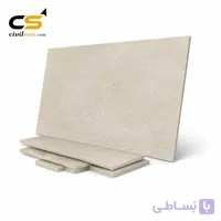 سنگ مرمریت کرم خوی