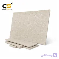 سنگ لایم استون کرم سمیرم