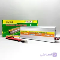 مبدل برق 2000 وات برند magor