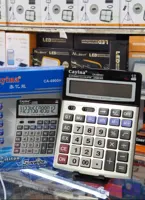 ماشین حساب Cayina CA-9600H
