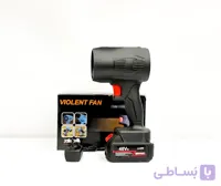 جت فن شارژی violent