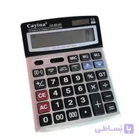 ماشین حساب Cayina CA-6914H