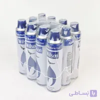 گاز فندک ویلسون (عمده)
