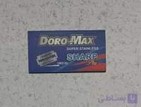 تیغ سنتی دورومکس اصل هندی (عمده)