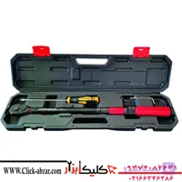 آچار ترکمترجغجغه ای هانسول 1/2 درایو مدل HS-1200 ظرفیت 3 الی 12 کیلو