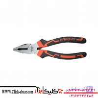 انبر دست هانسول مدل HS752 سایز 7 اینچ