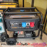 موتور برق کینگ وی KGG10000E-T با توان  ۱۰ کیلو وات