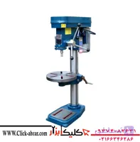 دریل ستونی پیشرو اصلی 16 میلی متر مدل M-16