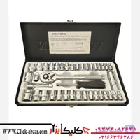 جعبه بکس 40 پارچه درایو 1/4 و 3/8 اینچ استاندارد اینچ و میلیمتر وسترن WESTERN مدل WSN-40PCS+2