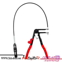 انبر بست شلنگ رادیاتور هانسول مدل HS8551