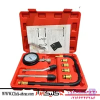 کمپرس سنج 8 پارچه هانسول مدل HS8546