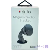 هولدر مغناطیسی Yekito مدل N01