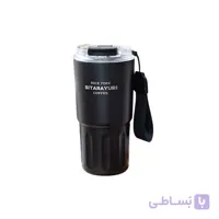 تراول ماگ سیتارایوری مدل ZF-600 گنجایش 0.6 لیتر ۲ حالته درب شفاف کیفیت درجه ۱